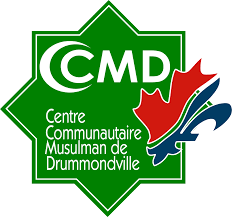 Centre Communautaire Musulman de Drummondville