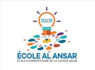 École Al-Ansar