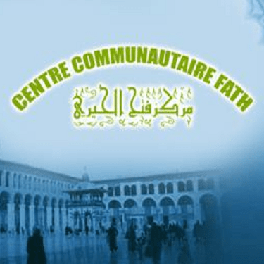 Centre Communautaire El-Fath