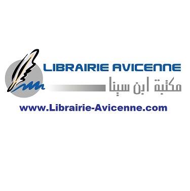 Librairie Avicenne