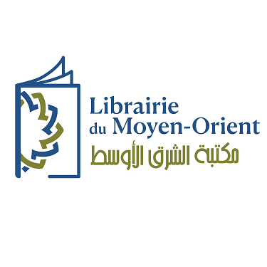 Librairie du Moyen Orient