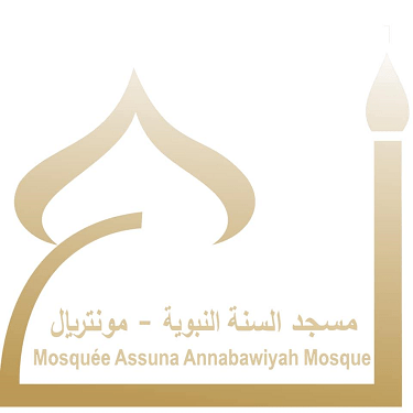 Masjid Assunna Annabawiya