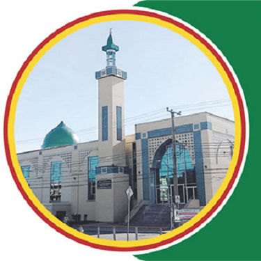 Islamic Centre of Quebec (ICQ)