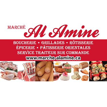 Marché AL Amine