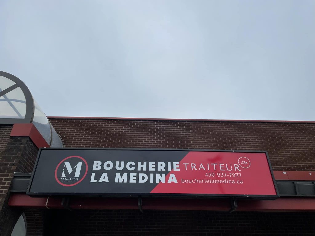 Boucherie La Medina