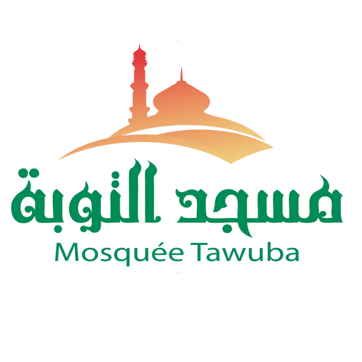 Mosquée Tawuba