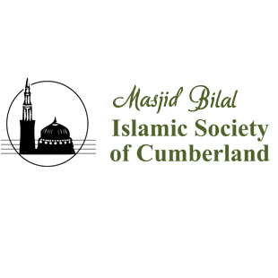 Masjid Bilal / Islamic Society of Cumberland